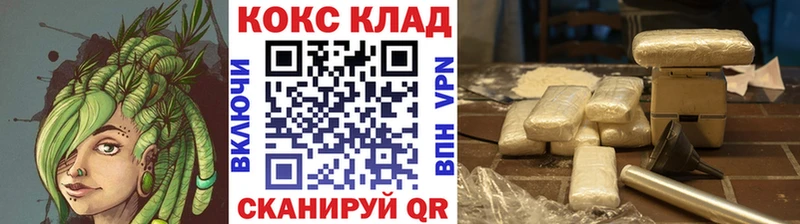 Cocaine Колумбийский  магазин продажи   Эртиль 
