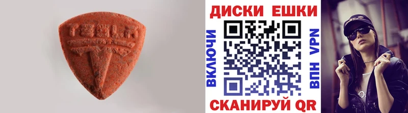 это как зайти  Эртиль  Ecstasy Punisher 