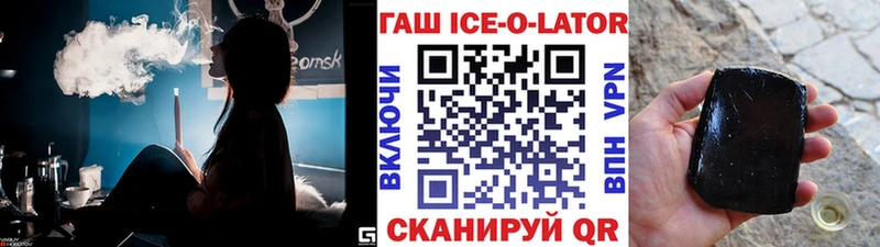цены наркотик  Эртиль  Гашиш индика сатива 