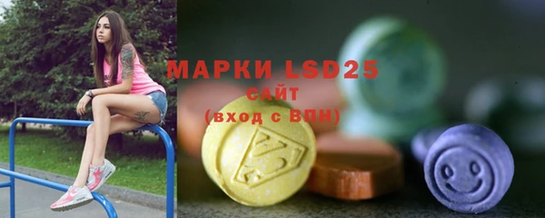 круглые Абинск