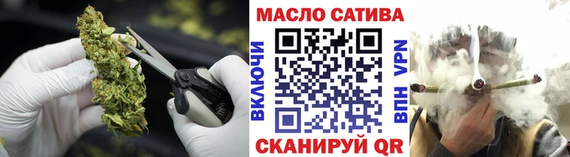 Дистиллят ТГК жижа  хочу   Эртиль 